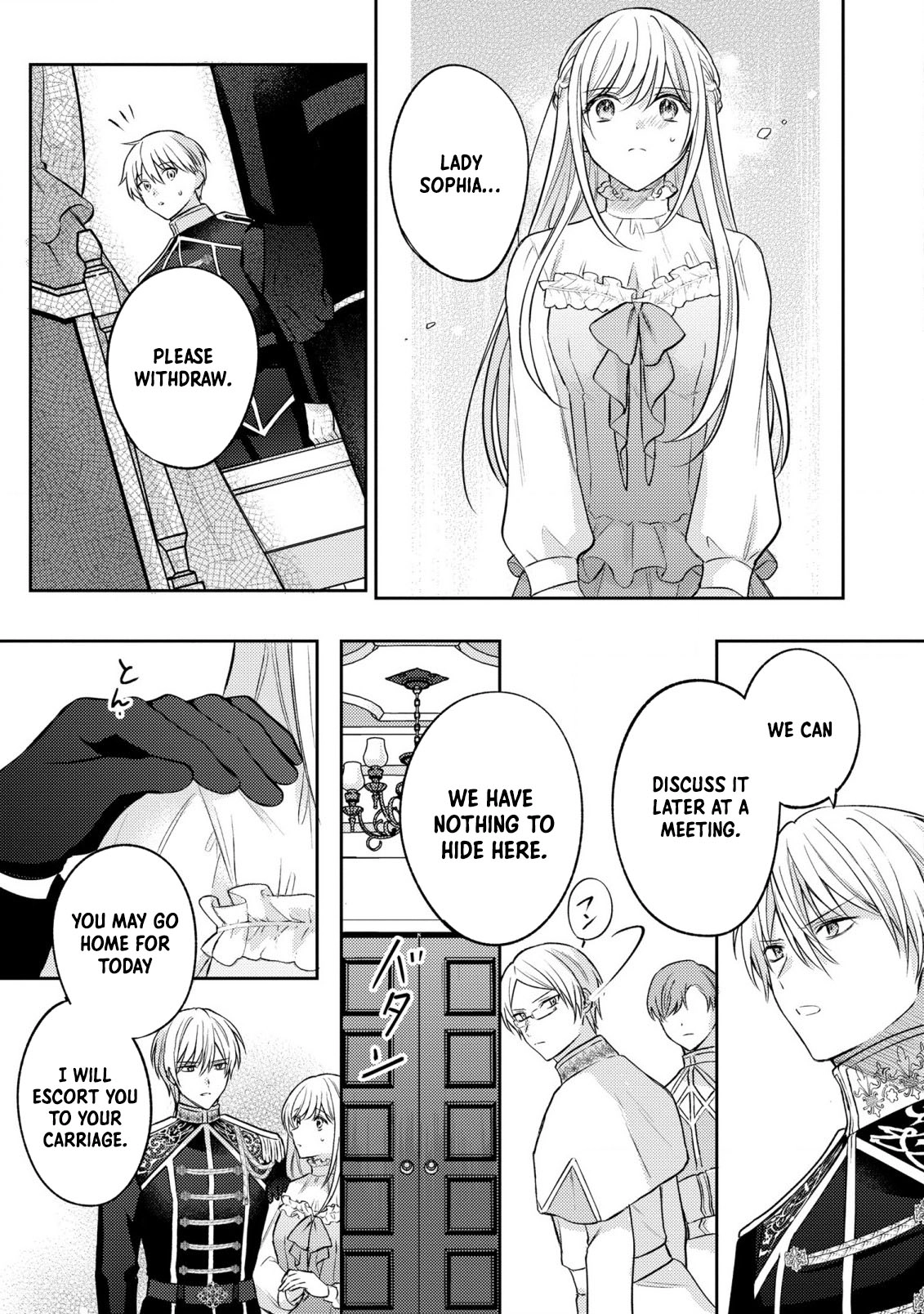 Suterare Danshaku Reijou wa Kuro Kishi-sama no Okiniiri Chapter 18 - . Page 5